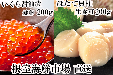 hgpقĊL200gAݖЂ()200g A-14274