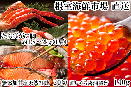 {C΂ɋr1.8`2kg×1AYÉVRg5×4PAݖЂ()70g×2P D-14062