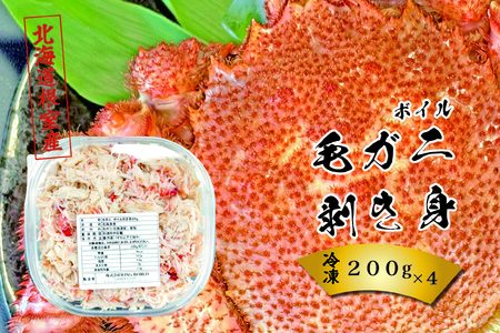 [1221ϕ܂ŔNz]ykCYz{CуKjg200g×4P D-23003