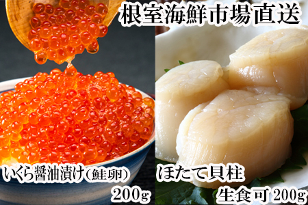 CNsꁃhgpقĊL200gAݖЂ()200g A-28261
