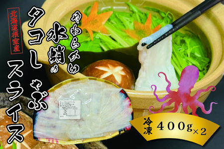 [1221ϕ܂ŔNz]ykCYz^RԃXCX400g×2P C-23001