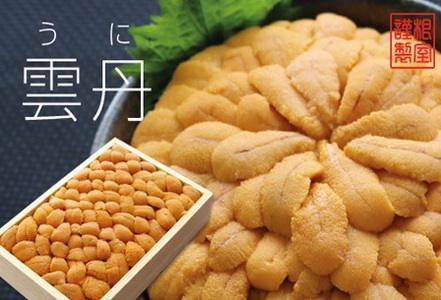エゾバフンウニバラ詰め(赤系)約250g×1折[11月上旬以降発送]