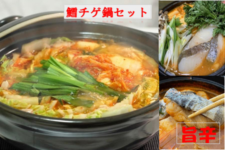 [1221ϕ܂ŔNz]ykCYzL`QZbg A-01051