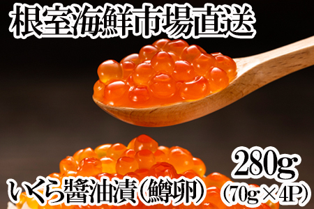 ݖЂ()70g×4Piv280g) A-11261