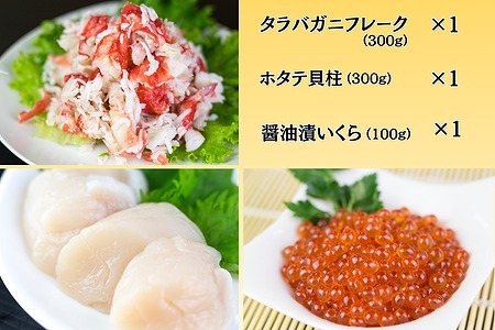 [1210ϕ܂ŔNz]ykCYzCN3_Zbg C-66021