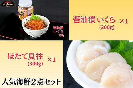 [1210ϕ܂ŔNz]ykCYzCN2_Zbg C-66022