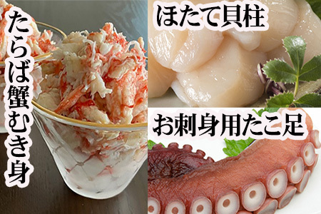 [12��21�����ϕ��܂ŔN���z��]�ق��ĊL���E�������E�^���o�K�j�ނ��g�Z�b�g C-70081