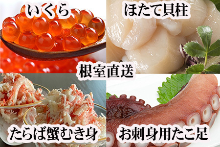 [12��21�����ϕ��܂ŔN���z��]�ق��ĊL���E�������E�^���o�K�j�ނ��g�E������Z�b�g D-70054