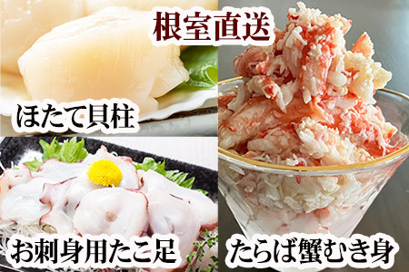 [12��21�����ϕ��܂ŔN���z��]�ق��ĊL���E�������E�^���o�K�j�ނ��g�Z�b�g C-76051