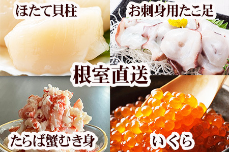 [12��21�����ϕ��܂ŔN���z��]�ق��ĊL���E�������E�^���o�K�j�ނ��g�E������Z�b�g D-76019