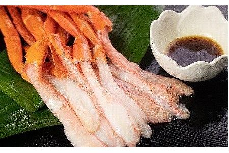 生冷紅ズワイ棒ポーション400g×3袋