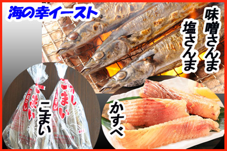 ykCYzZbg A-30002