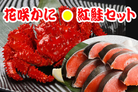 [1221ϕ܂ŔNz]ԍ炩3EÉg5×2PZbg B-30011