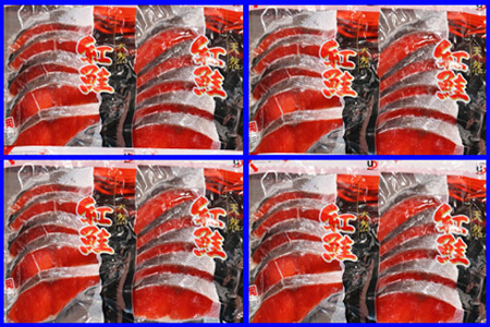 ＜12月22日決済分まで年内配送＞天然甘塩紅鮭5切×5P A-36019