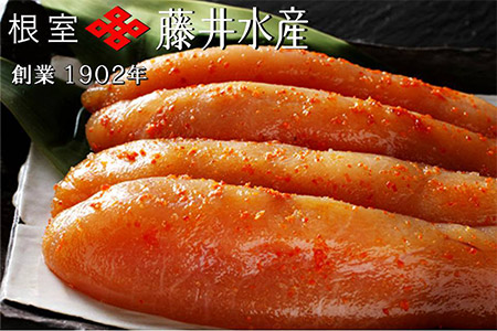 【12/31決済分まで1月中配送】 【北海道根室産】[鮭匠ふじい]熟成辛子明太子500g A-42016