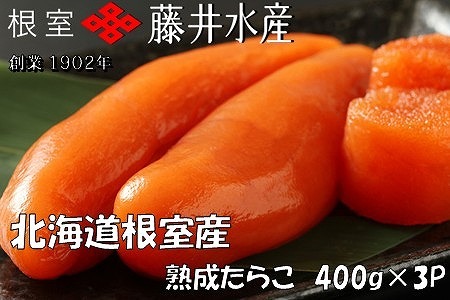 ykCYz[ӂ]n炱400g×3P C-42005