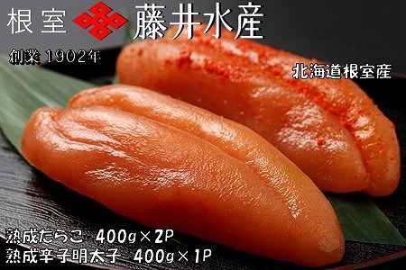 ykCYz[ӂ]n炱400g×2PEhqqe400g×1P C-42007