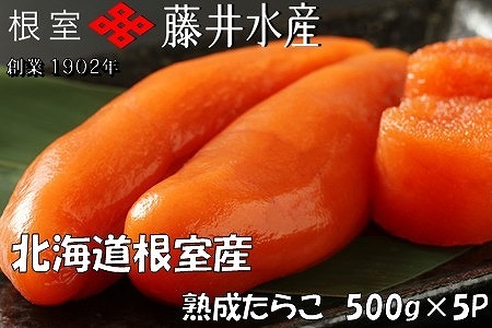 ykCYz[ӂ]n炱500g×5P D-42003