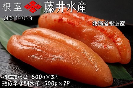 ykCYz[ӂ]n炱500g×3PEhqqe500g×2P D-42005