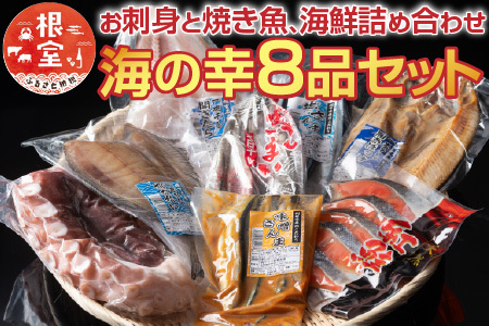 ӂ邳ƊCNZbg() C-70032