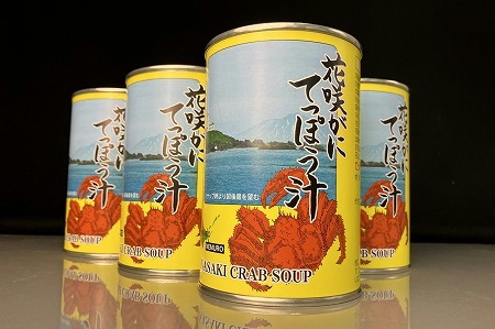 [12月10日決済分まで年内配送]花咲がにてっぽう汁缶詰セット A-18008