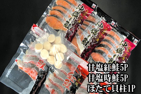 yNzzقĊL200g×1PAÉg5×5PAÉ5×5PZbg C-30035