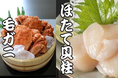 yNzzтɁEقĊLZbg C-70043