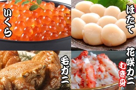 тɁEEقĊLEԍJjނgZbg D-30034