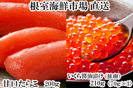 yNzΉzݖ()70g×3P(v210g)AÌ炱200g×1P A-14165