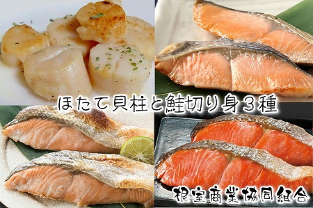 [1210ϕ܂ŔNz]قĊLƍ؂g3 B-18005