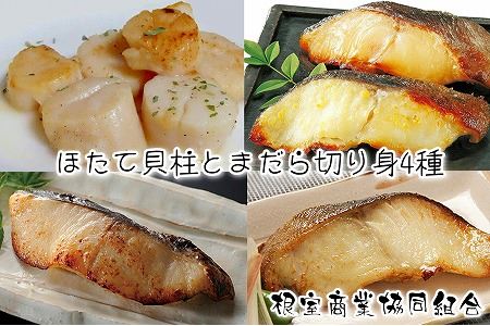 [1210ϕ܂ŔNz]قĊLƂ܂؂g4 B-18006