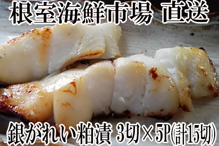 ₪ꂢЂ3×5P(v15؁A900g) A-11169