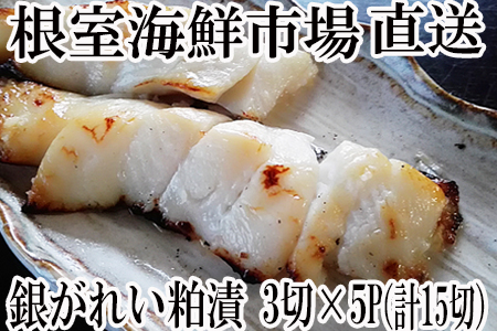₪ꂢЂ3×5P(v15؁A900g) A-14184