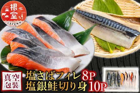 yNzz[]΃tB1×8P؂g1×10P A-09042