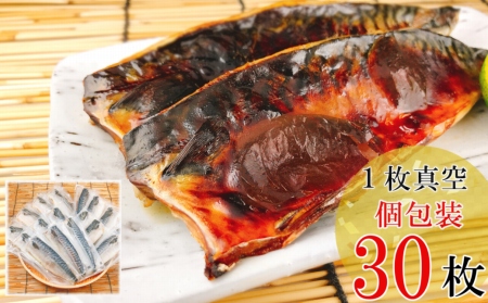 []銱΃tB1×30P(v2.7`3.0kg) B-09033