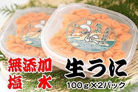 G]otEjpbN100g×2P[10{ȍ~] F-65002