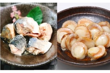 yNzz΂ƂقĂ̐σZbg A-09060