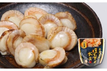 _Ǝ҉i^y퉷ۊǉzقĂ̐30P B-09047