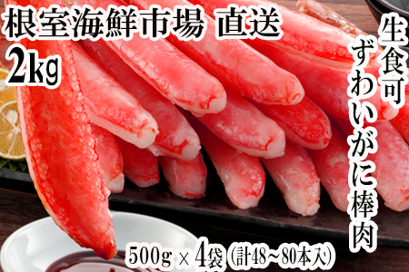 CNs[]hgOKI{킢ɖ_|[V2kg(500g×4P)(v48`80{) D-28019