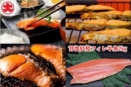 [1221ϕ܂ŔNz]ÉgtBg1kg×2P B-01052