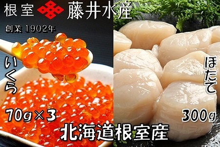 ykCYzݖЂ70g×3PAhgL300g B-42077