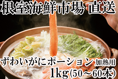 [1210ϕ܂ŔNz]Ԃԗp킢Ƀ|[V500g(25`30{)×2P F-14001