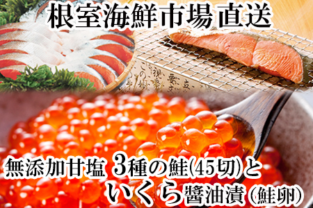 YVRÉ3ؐge15؁AݖЂ()70g×2P B-14045
