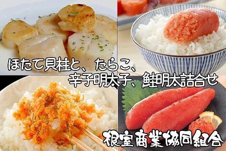 [1210ϕ܂ŔNz]قĊL600gA炱140gAhqq140gA250g B-18012