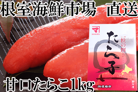 Ì炱ϔ1kg A-11179