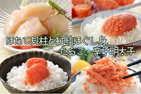 [1210ϕ܂ŔNz]قĊL300gAgقg80gA炱140gAhqq140g B-43006