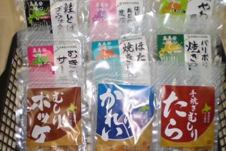 [1217ϕ܂ŔNz]Y܂52pbN D-33001