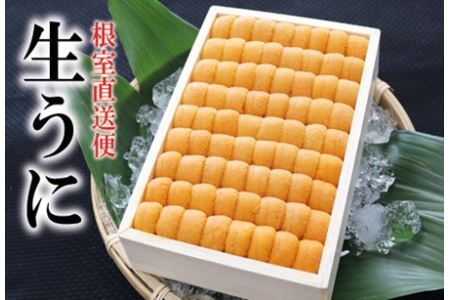 [12��17�����ϕ��܂ŔN���z��]�G�]�o�t���E�j���׋l��250g×1�� E-71033