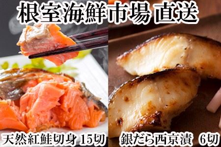 [1210ϕ܂ŔNz]VRÌg5؂×3PE₾琼Ђ6(3×2P) A-11208