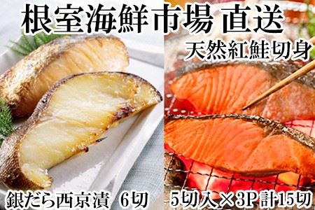 VRÌg5؂×3PE₾琼Ђ6(3×2P) A-14223